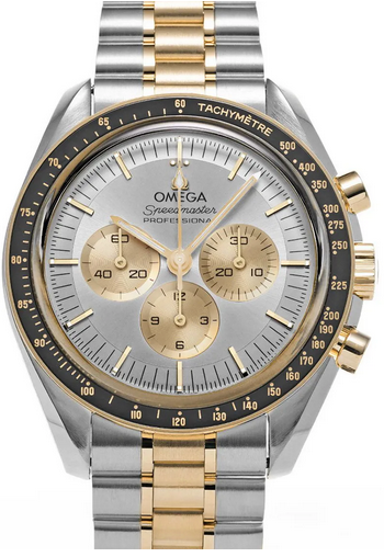 Omega Speedmaster Moonwatch Professional