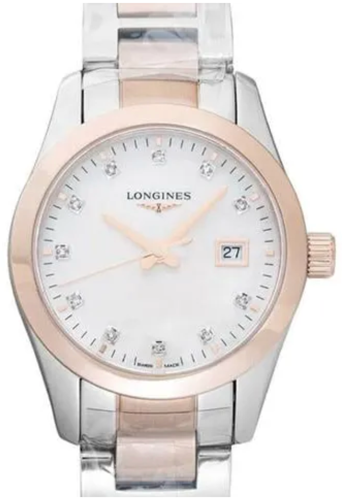 Longines Conquest Quarz