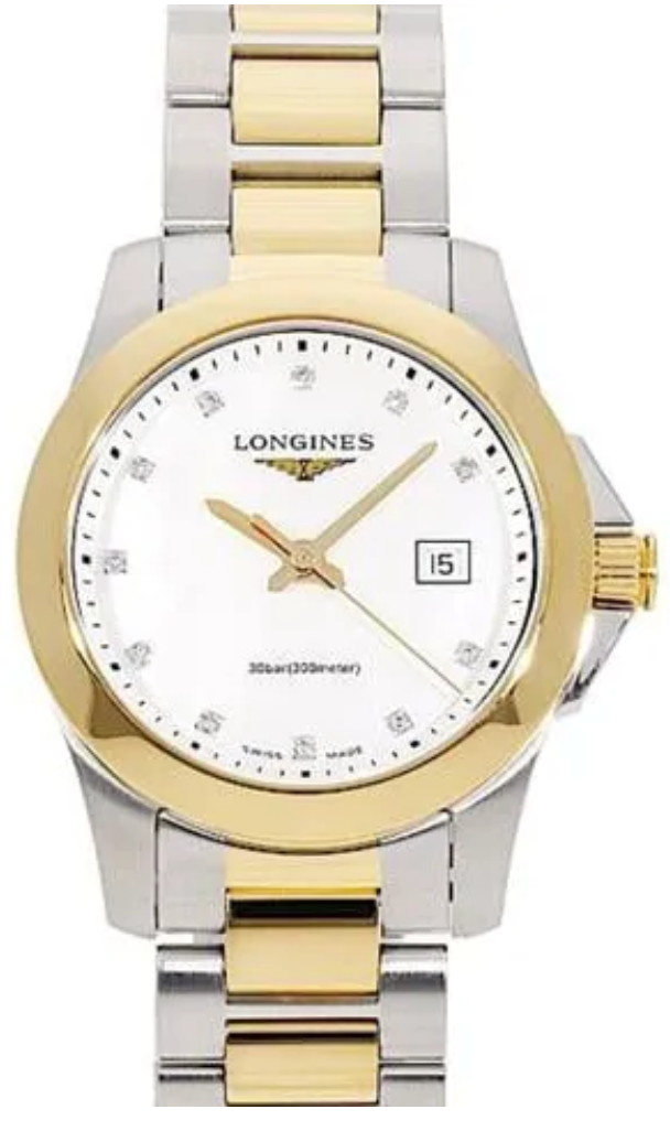 Longines Conquest Quarz