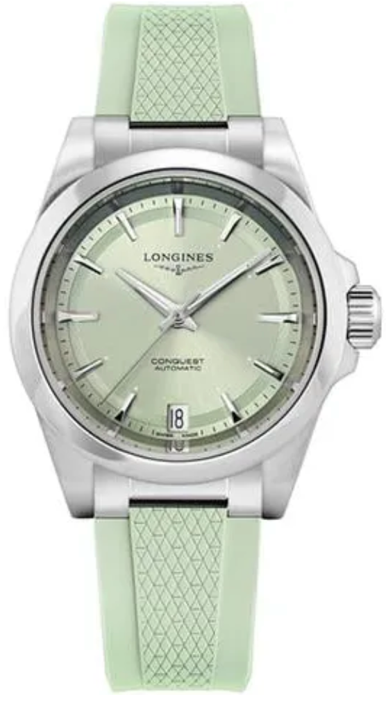 Longines Conquest